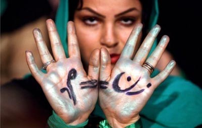 Immagine della locandina "La condizione delle donne in Iran"